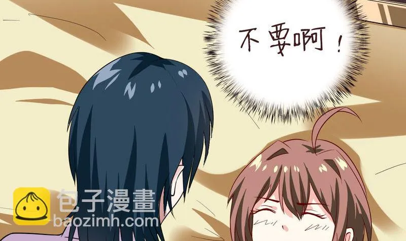 预告 第15页