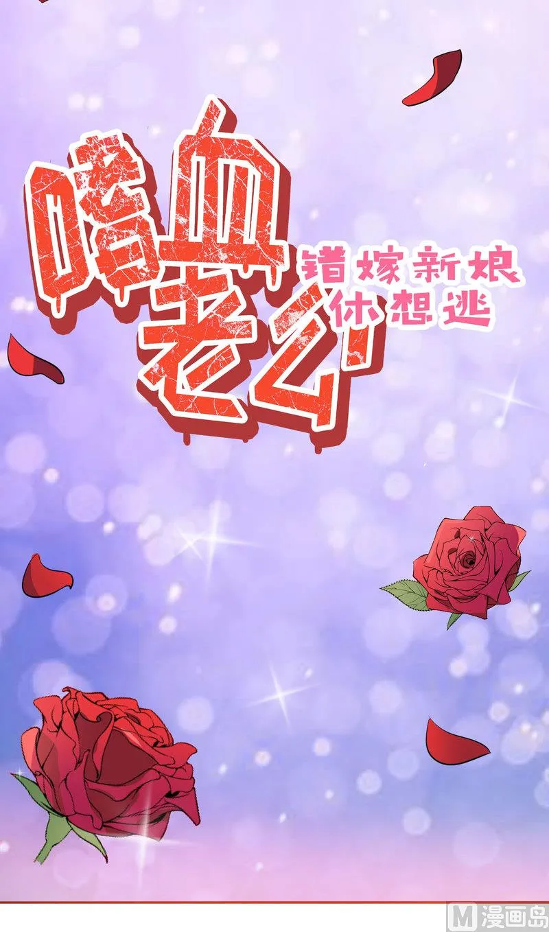 预告 第22页