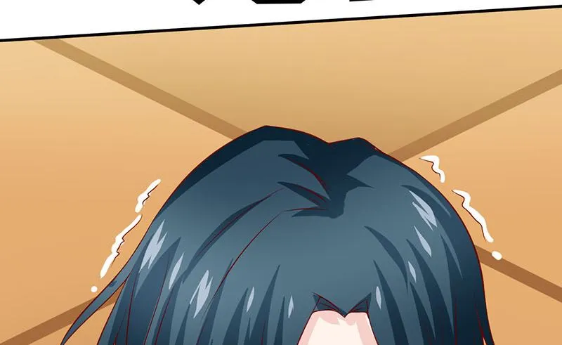 第1话 我有一个迷信娘 第12页