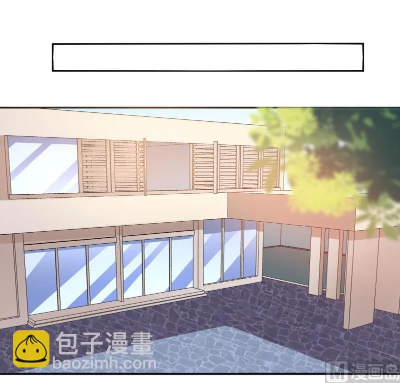 第1话 我有一个迷信娘 第23页
