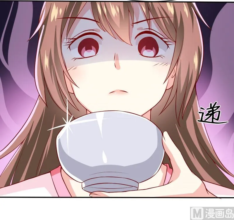 第1话 我有一个迷信娘 第28页