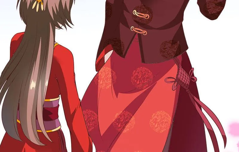 第3话 新婚夜 第6页