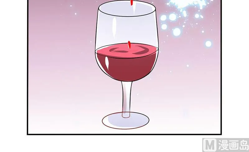第3话 新婚夜 第36页