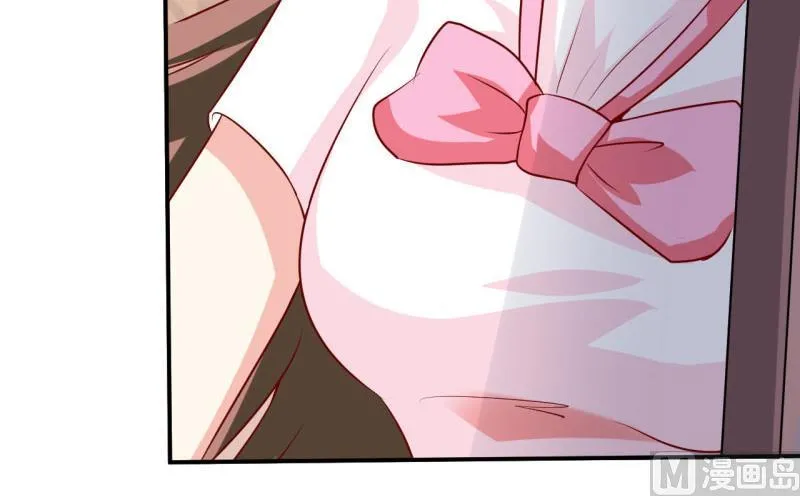 第5话 传说都是真的 第11页