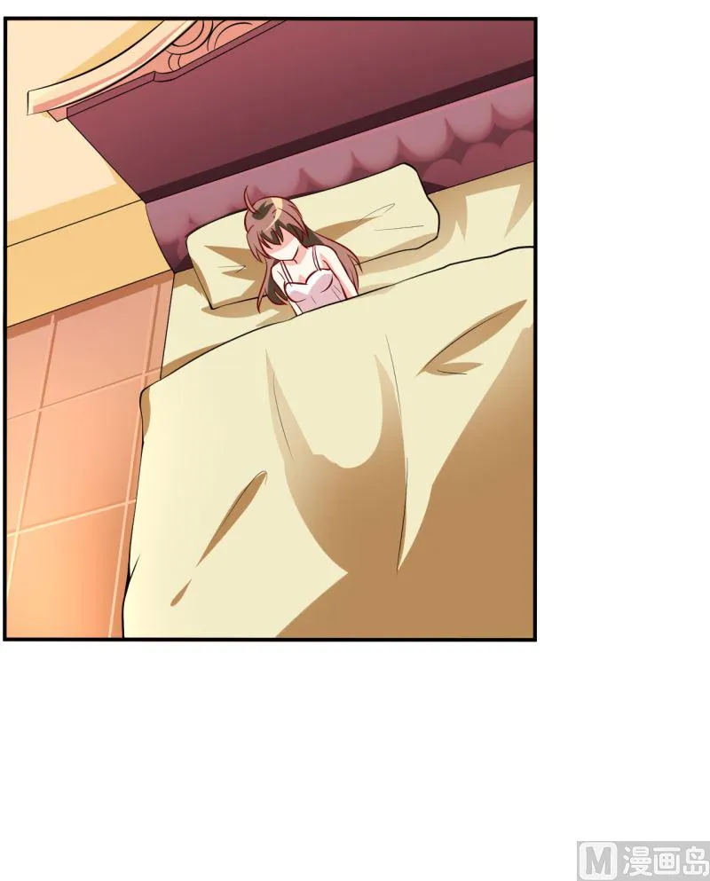 第5话 传说都是真的 第35页