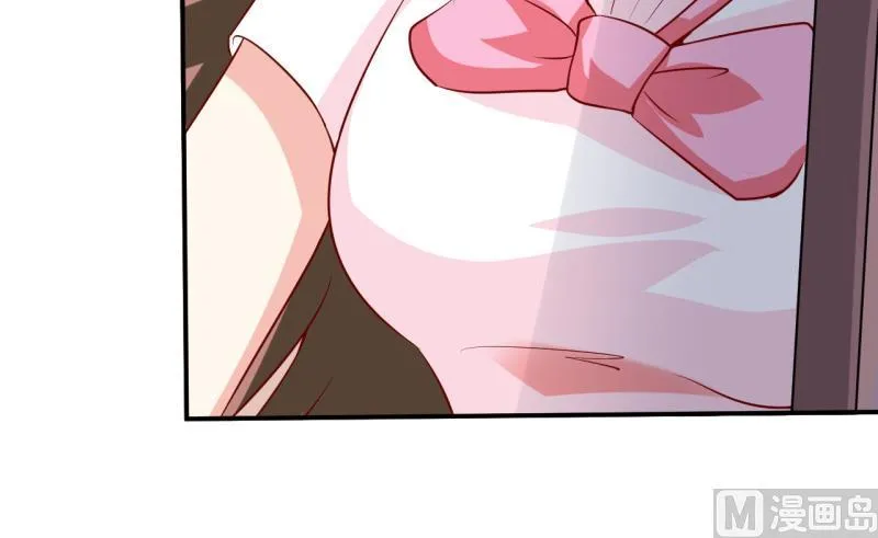 第5话 传说都是真的 第54页
