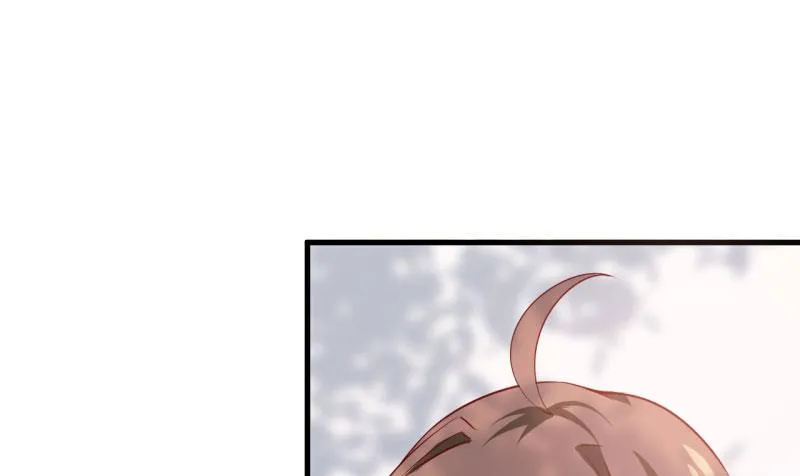第7话 听说你能救我的命 第18页
