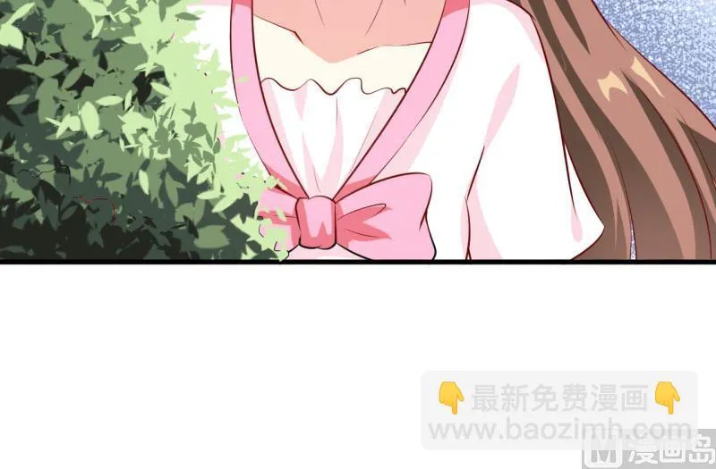 第7话 听说你能救我的命 第26页