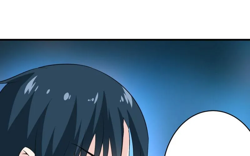 第7话 听说你能救我的命 第46页