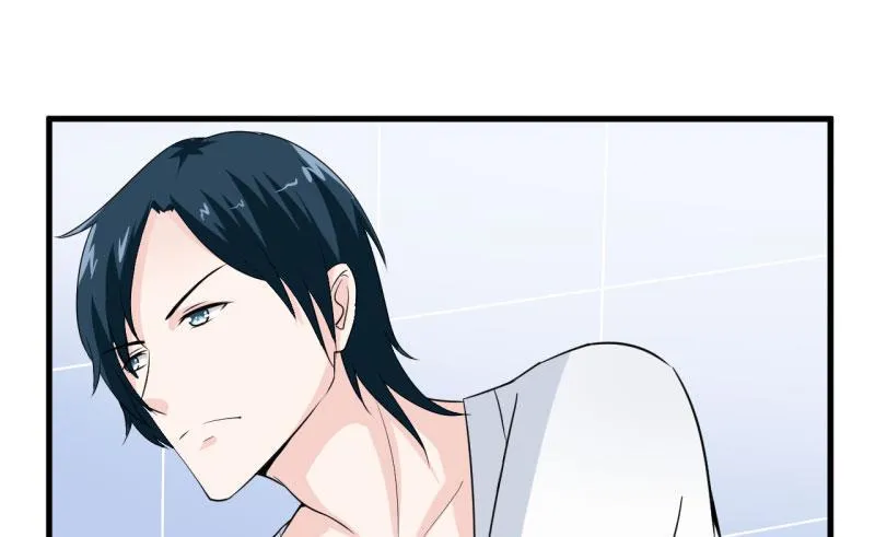 第7话 听说你能救我的命 第51页