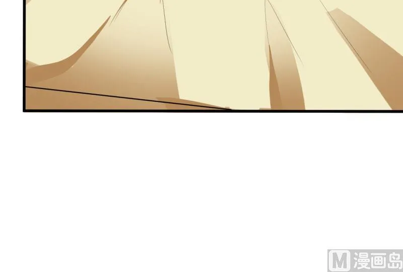 第8话 竹马 第8页