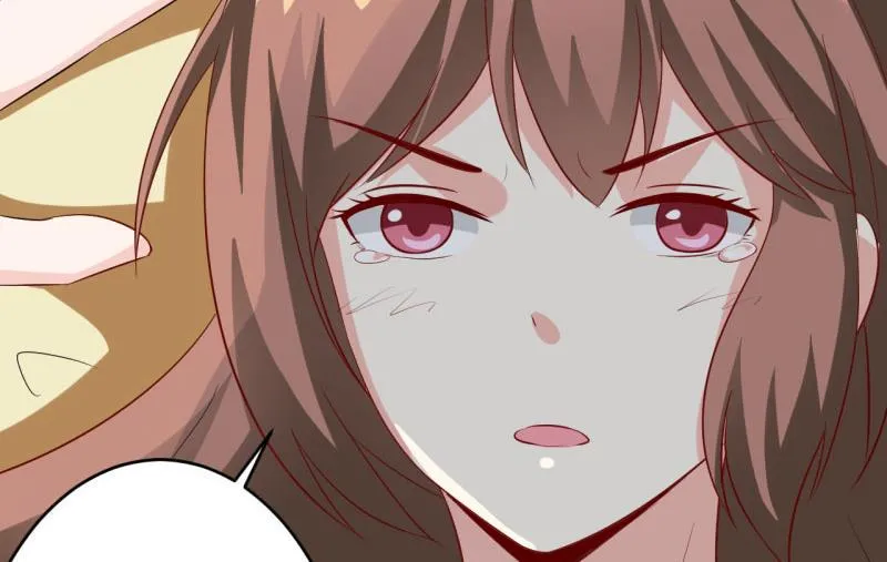 第8话 竹马 第18页