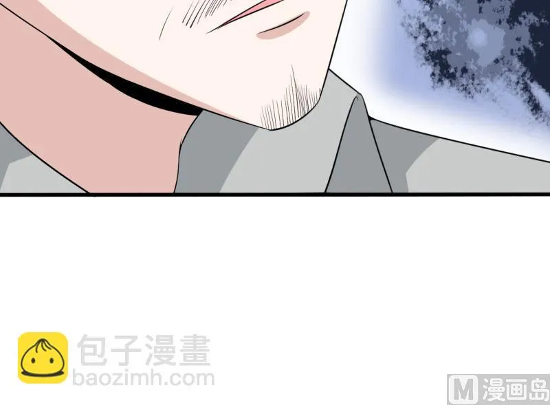 第9话 我一定不让你有事的（上） 第16页