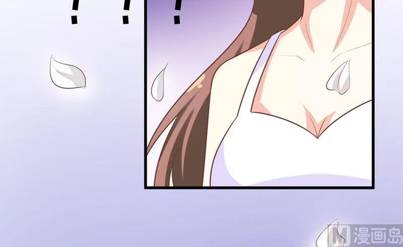 第14话 诡异的南院 第31页