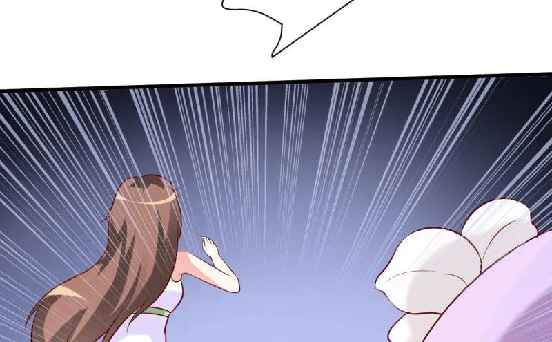 第14话 诡异的南院 第48页