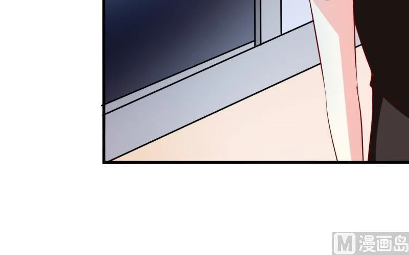 第14话 诡异的南院 第64页