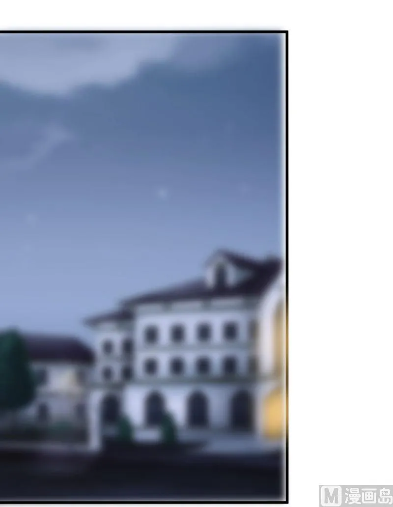 第14话 诡异的南院 第66页