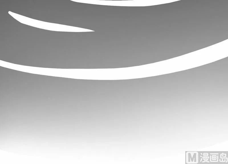 第16话 梦魇 第39页