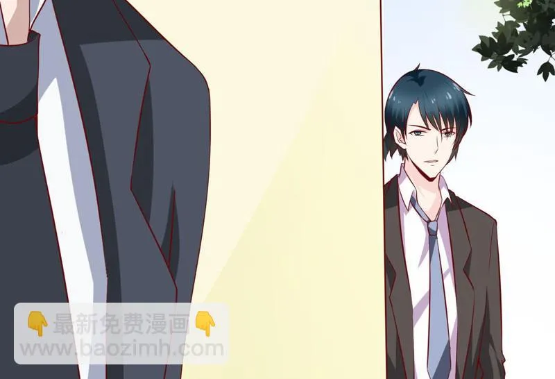第17话 前妻的睡衣 第22页