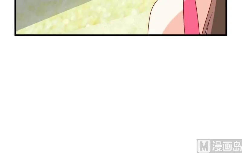 第19话 石花山墓园 第10页