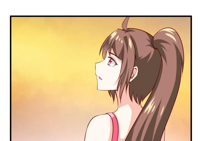 第21话 收起你的好奇心 第14页