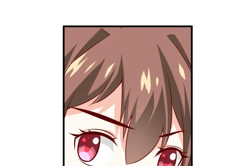 第21话 收起你的好奇心 第35页