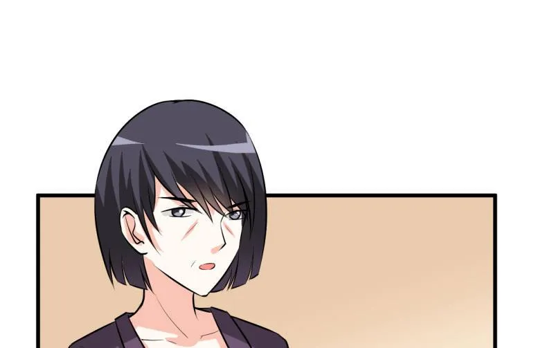 第23话 瓷杯 第15页
