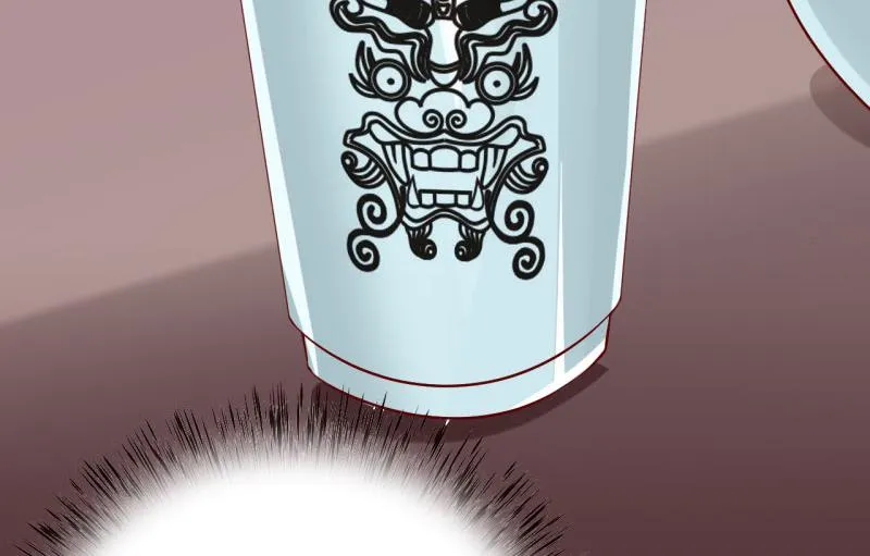 第23话 瓷杯 第30页