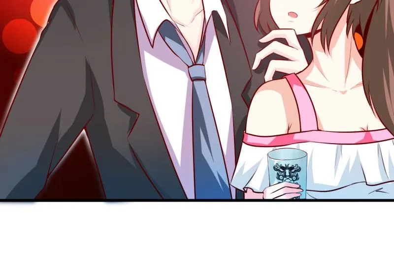 第23话 瓷杯 第48页