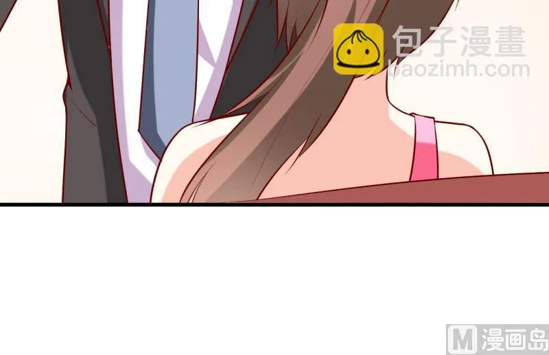 第24话 别动，我保证会很轻的 第38页