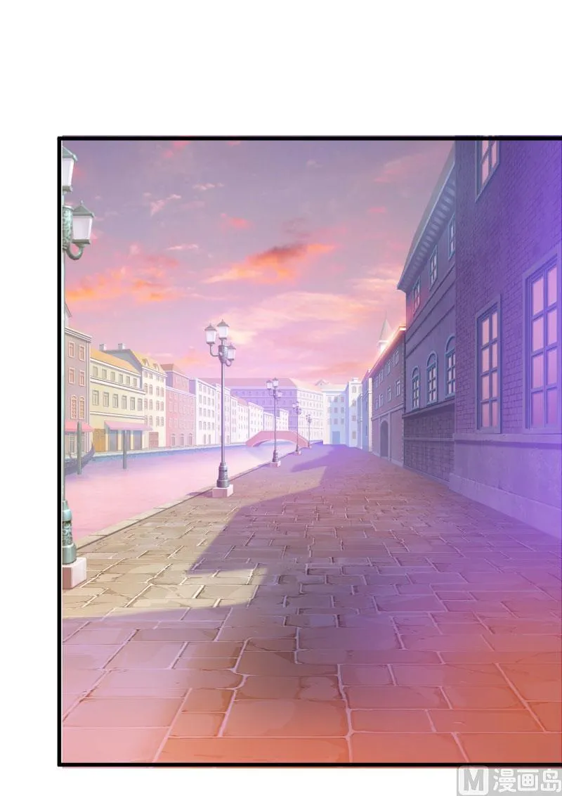 第27话 履行作为老公的义务 第42页