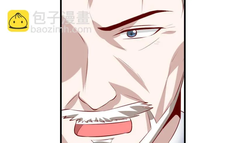 第29话 伊玉儿的魂魄回来了？ 第14页