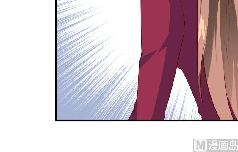 第29话 伊玉儿的魂魄回来了？ 第35页