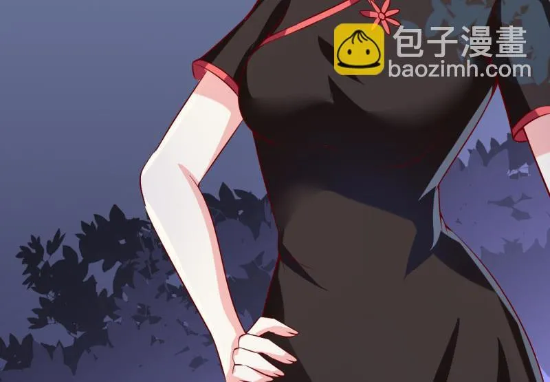 第30话 我才没有精神病 第32页