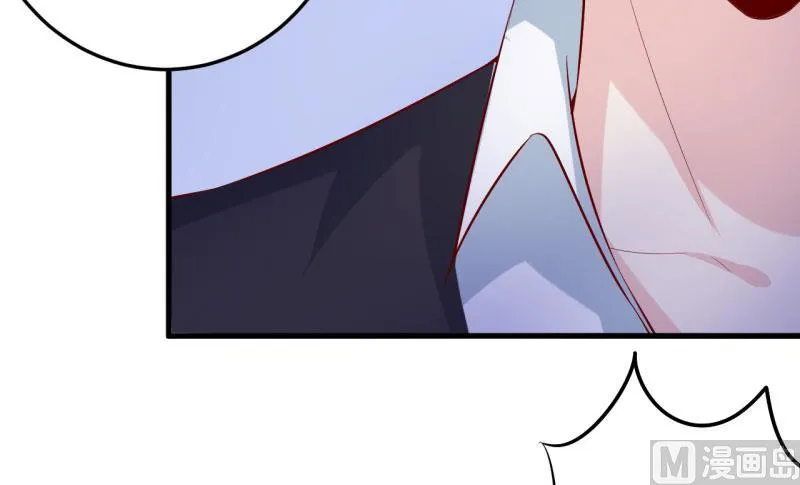 第30话 我才没有精神病 第38页
