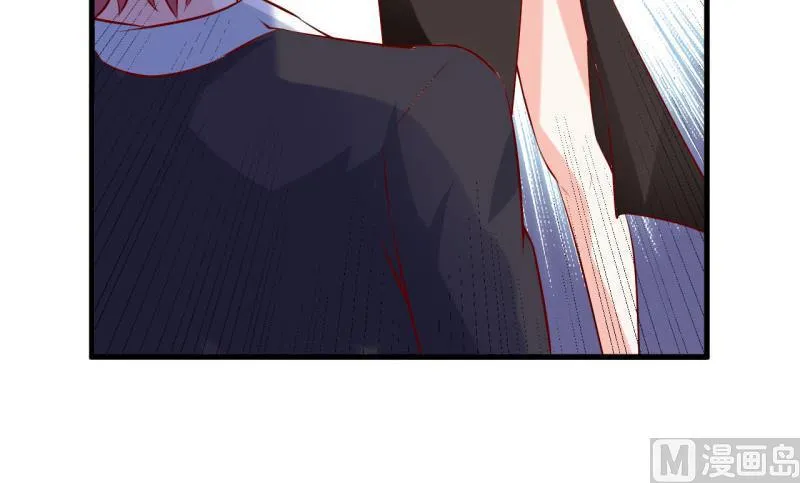 第30话 我才没有精神病 第41页