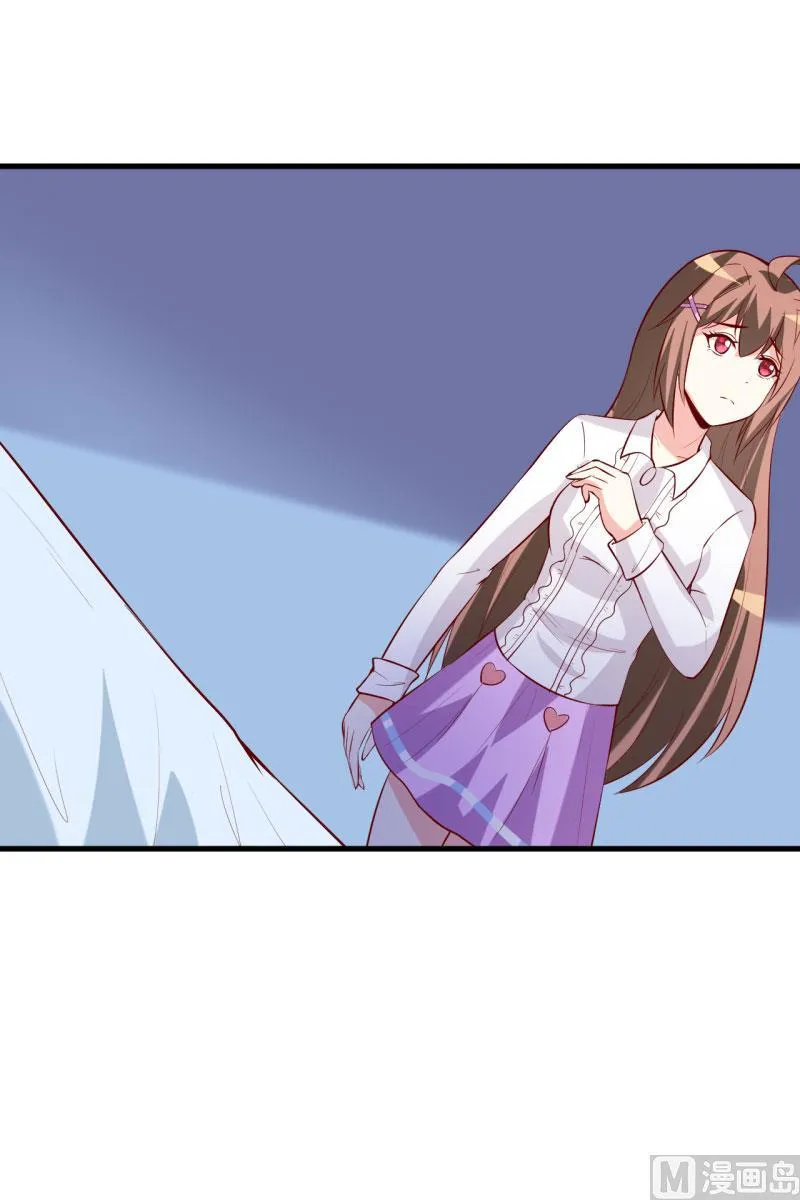 第31话 难道你也觉得我疯了 第8页