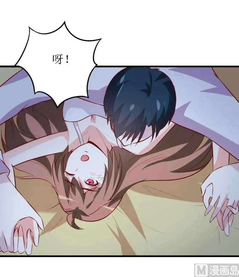 第31话 难道你也觉得我疯了 第28页