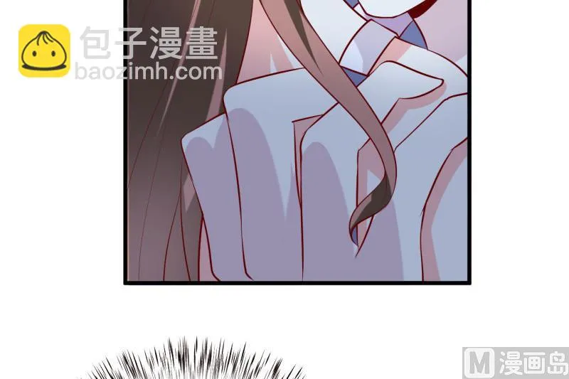 第31话 难道你也觉得我疯了 第33页