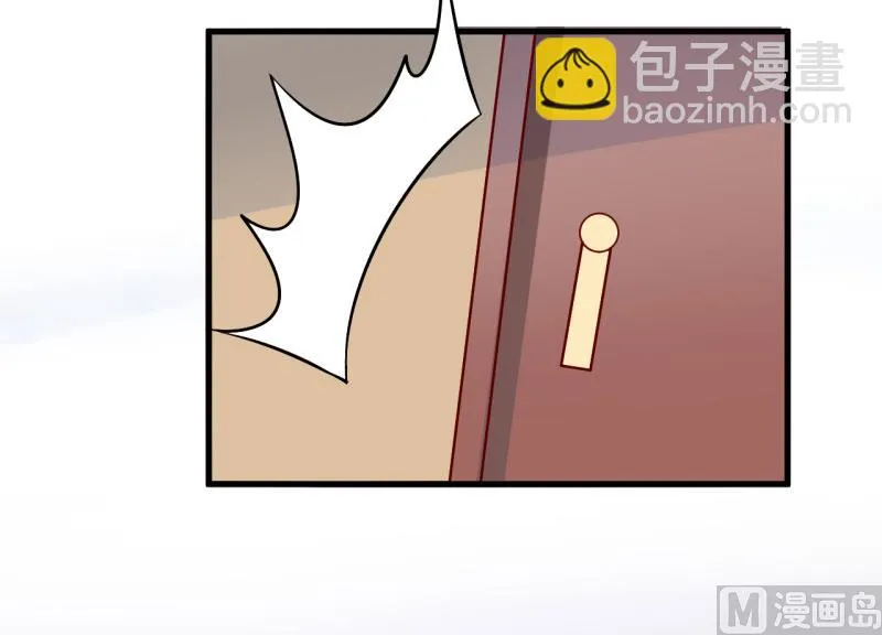 第31话 难道你也觉得我疯了 第48页