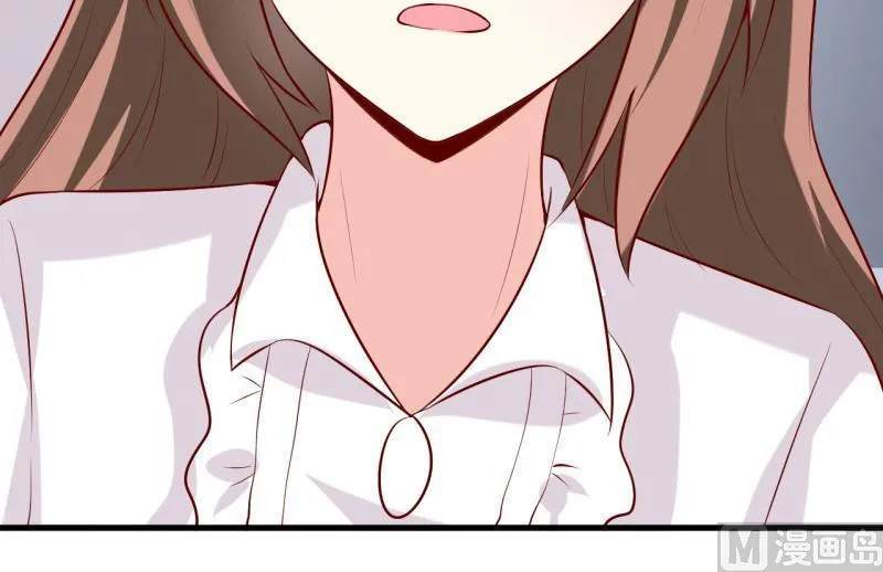 第32话 南院驱邪 第44页