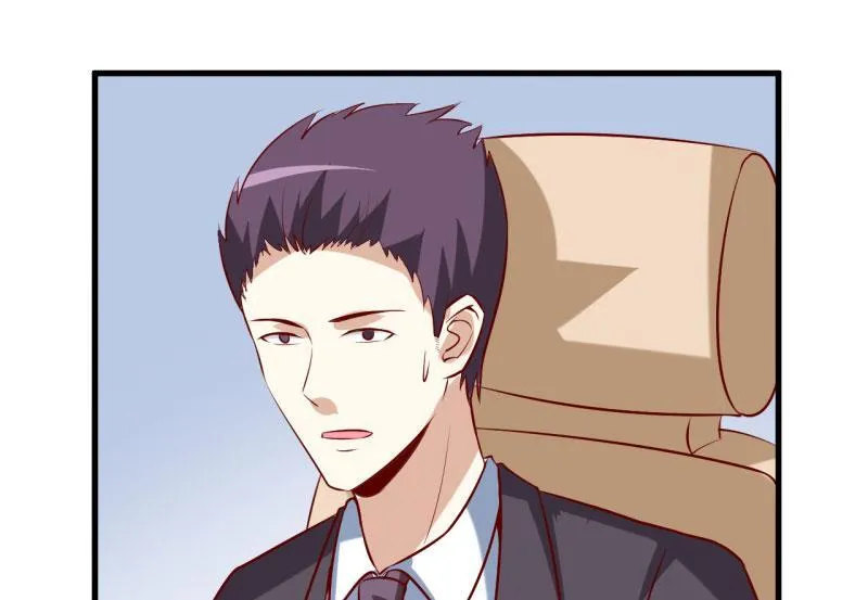 第32话 南院驱邪 第61页