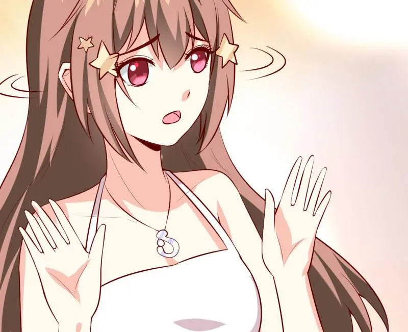 第34话 颜美琪 第7页
