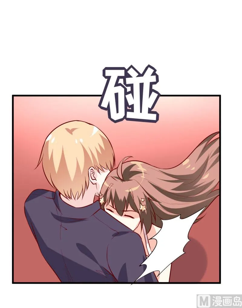 第34话 颜美琪 第27页