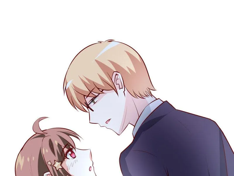 第34话 颜美琪 第28页