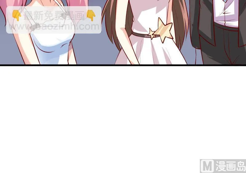 第35话 我一定要把事情弄清楚 第31页