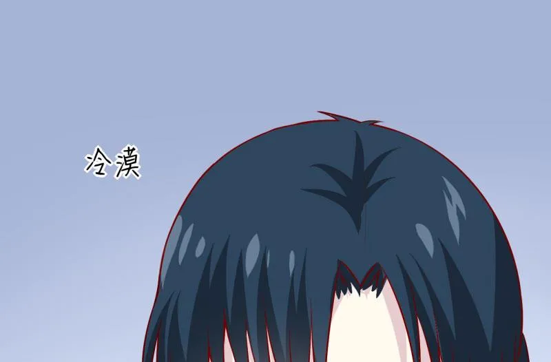 第36话 我只能帮你到这儿了(上） 第8页