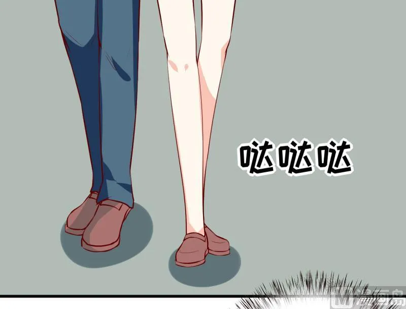 第36话 我只能帮你到这儿了（下） 第21页