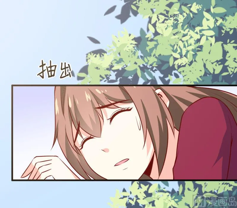 第37话 月夜帝 第10页