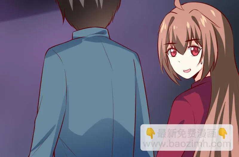 第37话 月夜帝 第26页